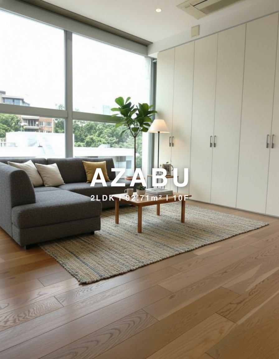 AZABU 2LDK