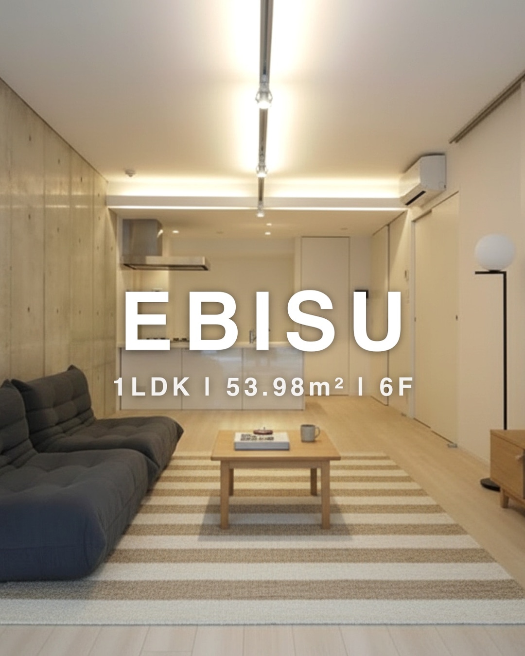 EBISU 1LDK